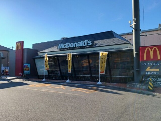 飲食店　マクドナルド（飲食店）まで500m