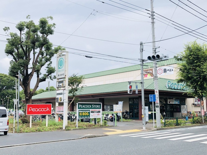 スーパー　ピーコックストア東小金井店（スーパー）まで500m