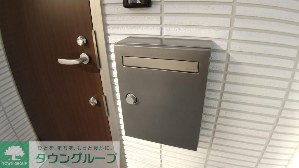 その他共有部分　設備