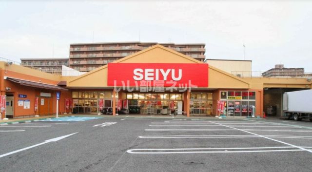 スーパー　西友のぞみ野店（スーパー）まで442m