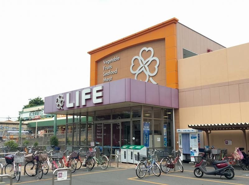 スーパー　ライフ奥戸街道店（スーパー）まで248m
