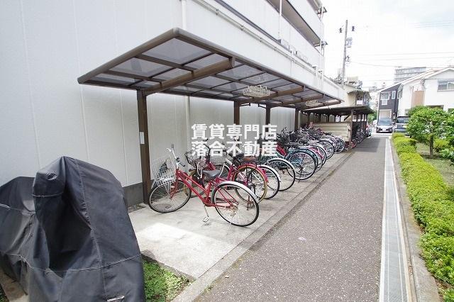 その他共有部分　敷地内駐輪場完備