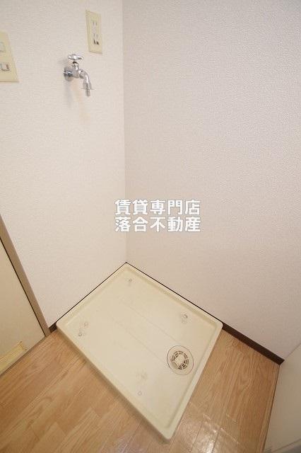 その他設備　洗濯機置場
