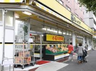 スーパー　肉のハナマサ動坂店（スーパー）まで61m