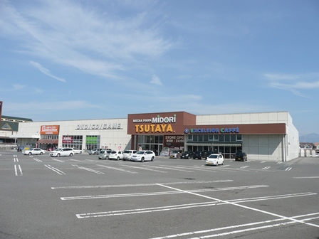 レンタルビデオ　TSUTAYA桑野店（レンタルビデオ）まで2200m