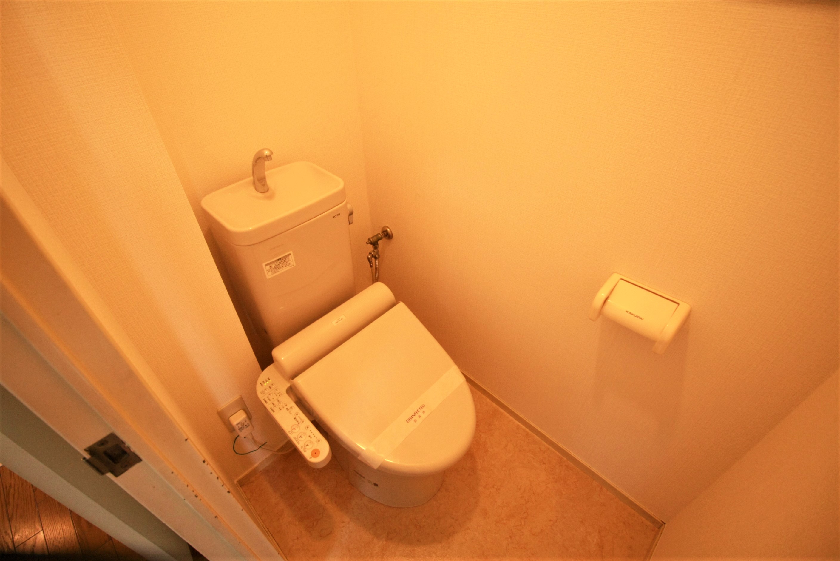 木場南スカイハイツのトイレ写真