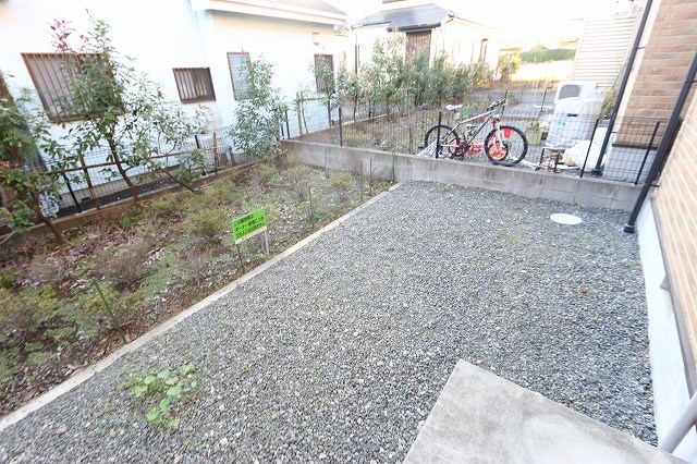 庭