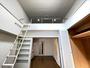 その他部屋・スペース　ロフト部分