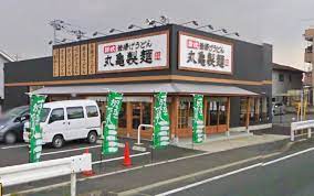 【ラスタIIの飲食店】