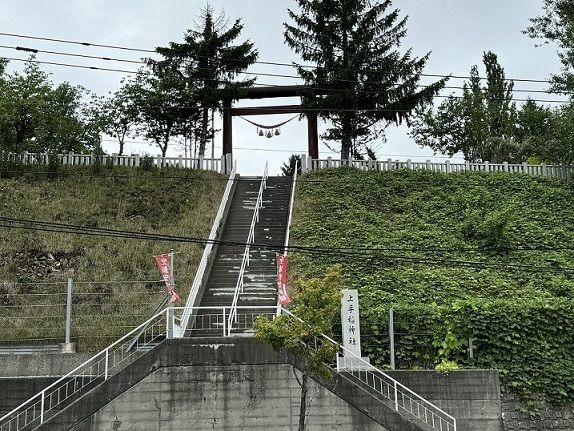 その他　上手稲神社（その他）まで260m
