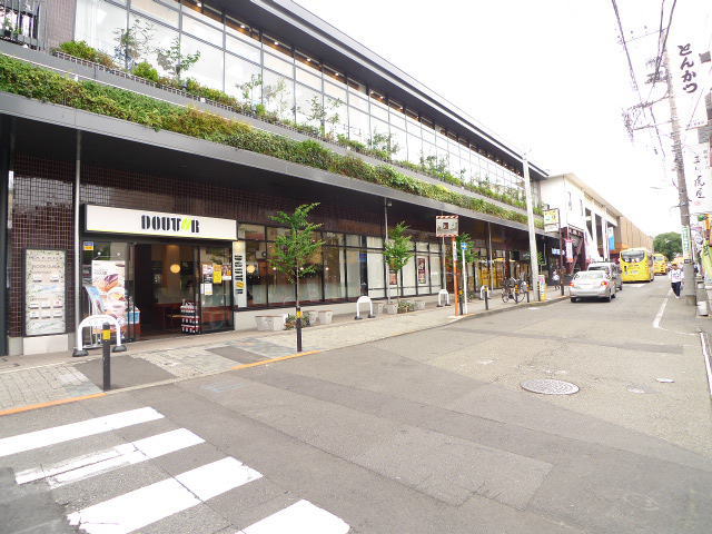 その他　玉川学園前駅周辺