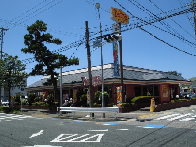 【グリーンハイツ中新田の飲食店】