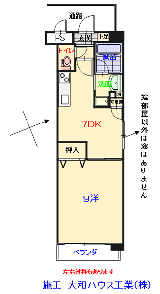 セジュールクレストＳの間取り