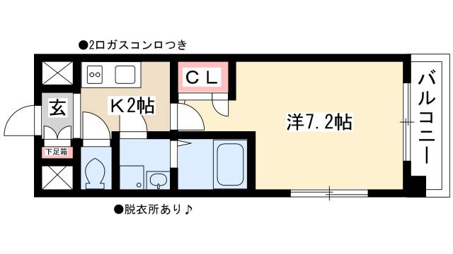 UURコート名古屋名駅の間取り