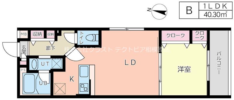 【ヴィンチトーレ橋本の間取り】