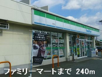 【神崎郡福崎町南田原のアパートのコンビニ】