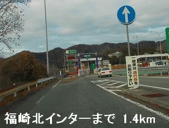 【神崎郡福崎町南田原のアパートのその他】