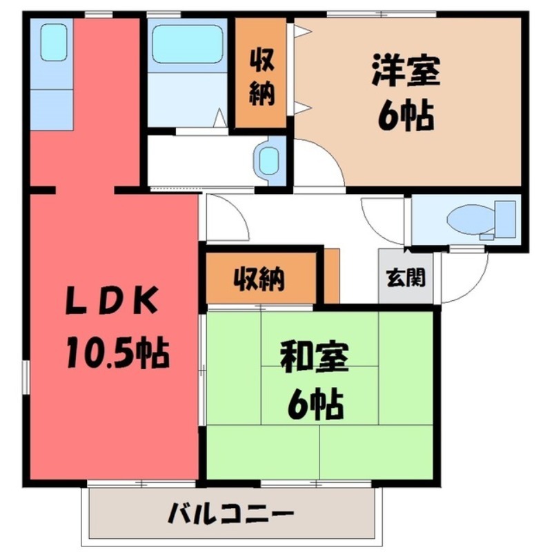 宇都宮市城南のアパートの間取り