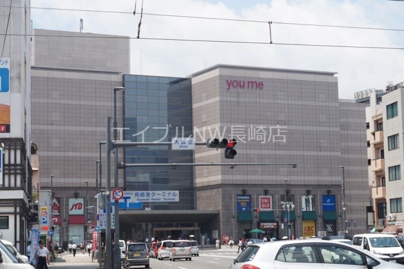 【筑後屋柴田ビルのホームセンター】