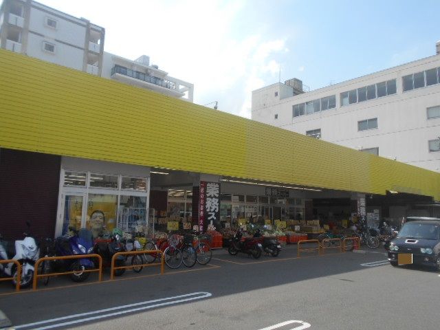 【京都市右京区西院太田町のマンションのスーパー】