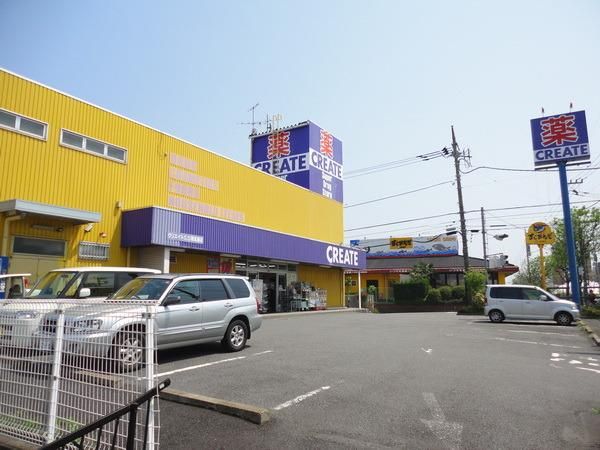 【町田市成瀬が丘のマンションのドラックストア】