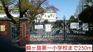 【アンジュエールＢの小学校】