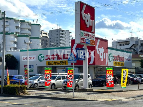 【名古屋市中区伊勢山のマンションのドラックストア】