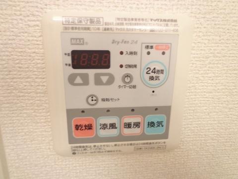 　その他設備　浴室乾燥機操作パネル