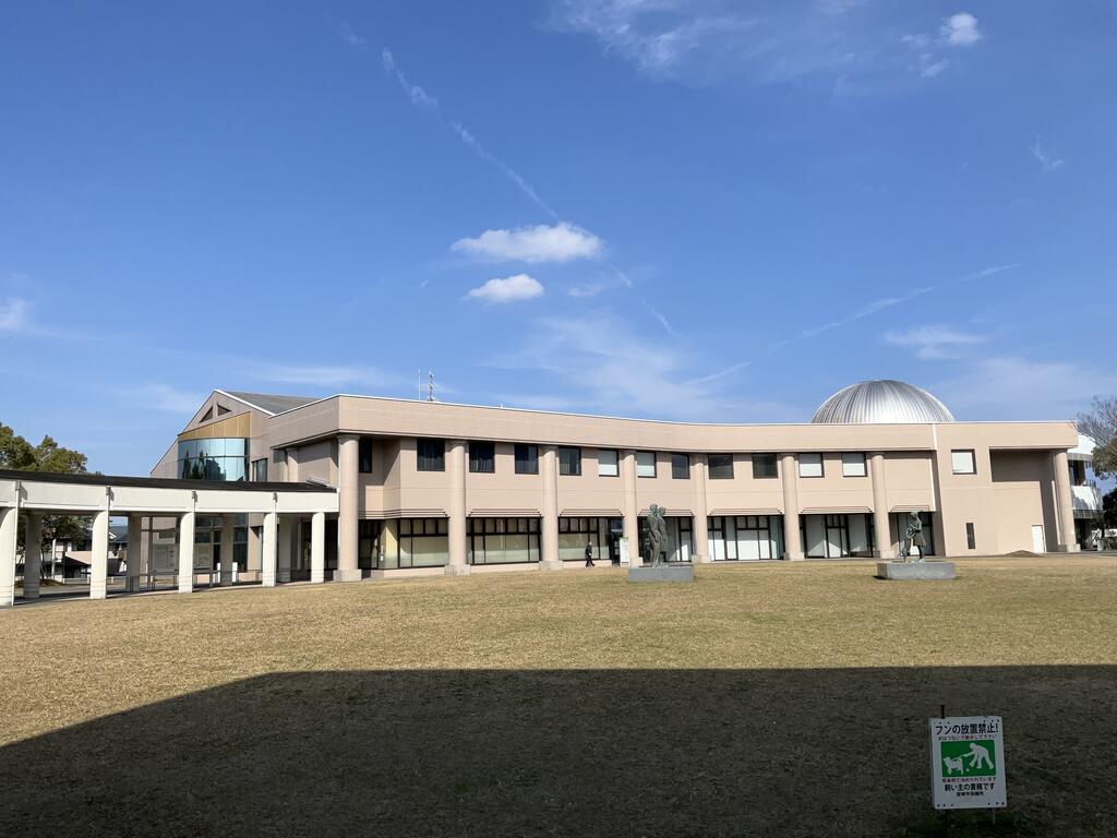 図書館　宮崎市立図書館（図書館）まで942m