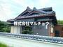 朝来駅より徒歩13分 築45年3ヶ月 2階建の賃貸物件