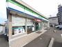 コンビニ　ファミリーマート七ヶ浜境山店（コンビニ）まで300m