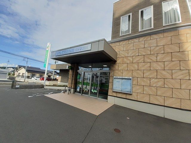 銀行　杜の都信用金庫七ヶ浜支店（銀行）まで350m