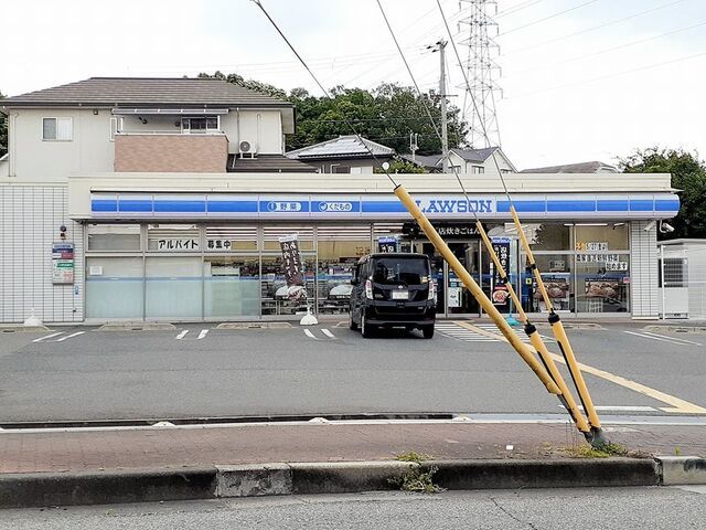 コンビニ　ローソン　長畑店（コンビニ）まで550m