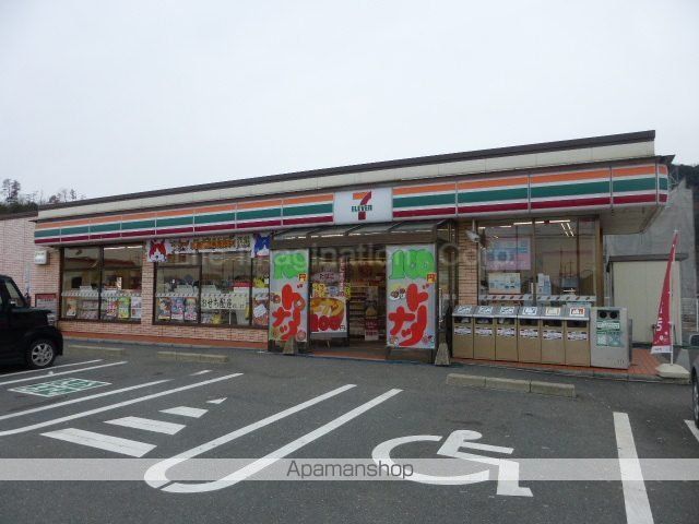 コンビニ　セブン－イレブンマキノ工業団地前店（コンビニ）まで686m