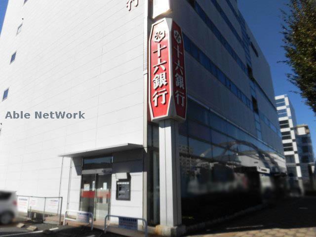 銀行　十六銀行小牧支店（銀行）まで159m
