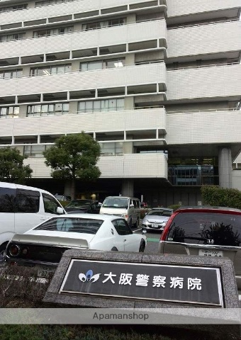 病院　大阪警察病院（病院）まで838m