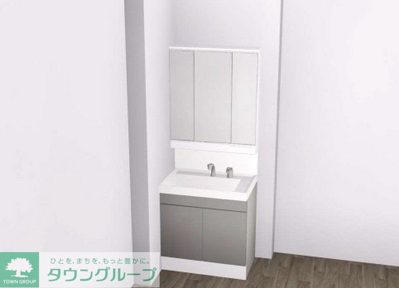 洗面設備　ミサワホーム施工