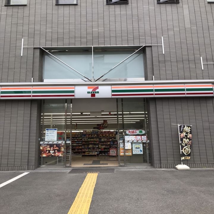 コンビニ　セブンイレブン江坂公園前店（コンビニ）まで166m