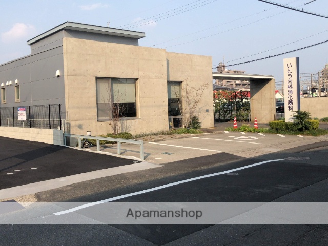 病院　いとう内科消化器科（病院）まで394m