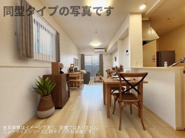 居室・リビング　使いやすい居間です