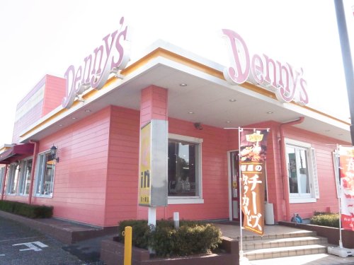 飲食店　デニーズ姉ヶ崎店（飲食店）まで564m