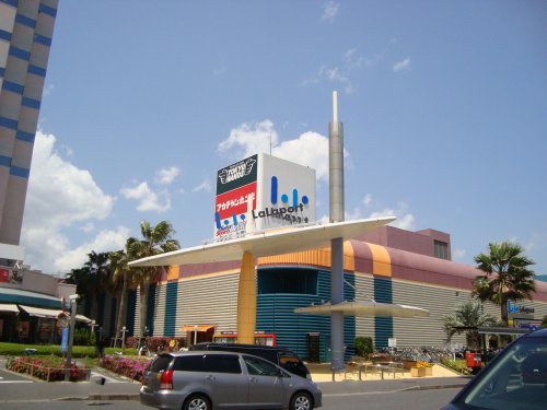 ショッピングセンター　ららぽーとTOKYO-BAY（ショッピングセンター）まで1514m