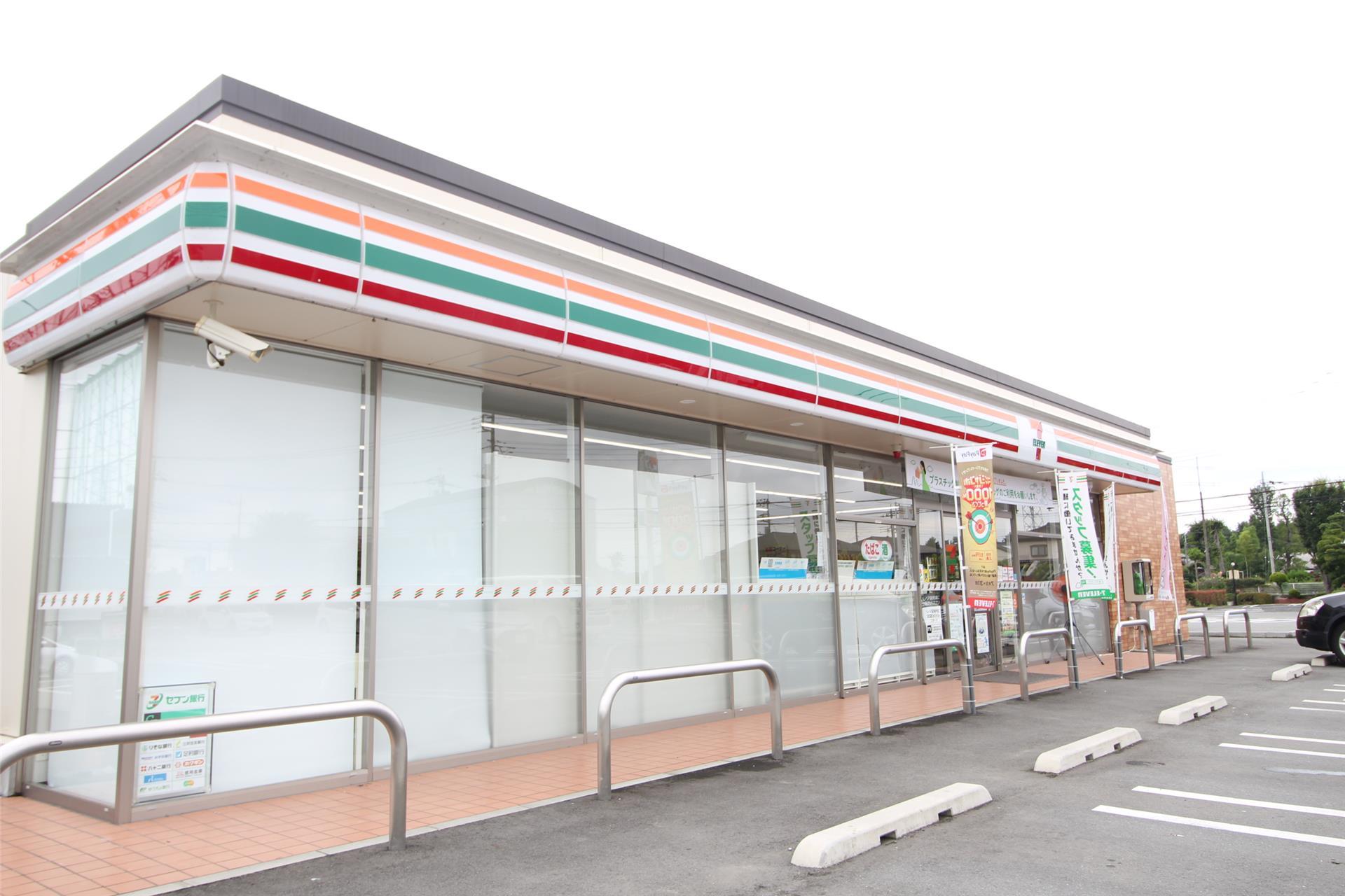 コンビニ　セブン-イレブン 高崎塚沢店（コンビニ）まで600m