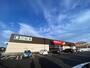 ドラックストア　ツルハドラッグ秋田牛島店（ドラッグストア）まで1200m