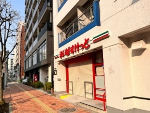 スーパー　まいばすけっと東駒形1丁目店（スーパー）まで161m