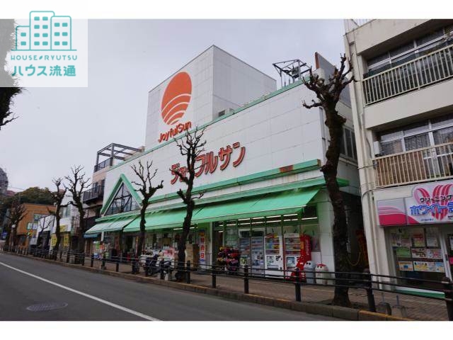 スーパー　ジョイフルサン城栄店（スーパー）まで2424m