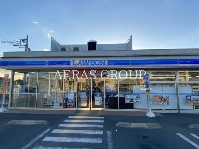 コンビニ　ローソン 柏逆井店（コンビニ）まで462m