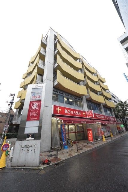 建物外観　人気のＳＣマンションです