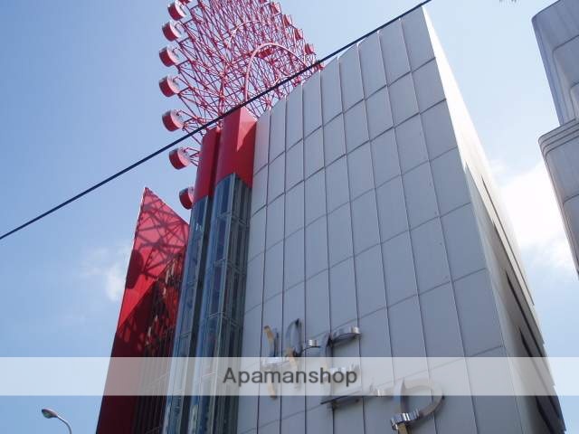 ショッピングセンター　ＨＥＰ（ショッピングセンター）まで400m