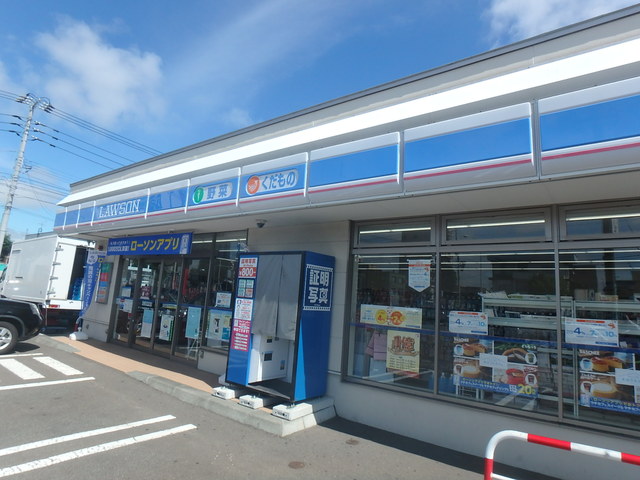 コンビニ　ローソン札幌北郷２条２丁目店まで徒歩約７分（コンビニ）まで500m